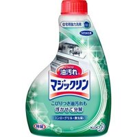 Nước tẩy bếp Kao Magiclean 400ml