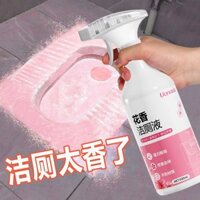 Nước tẩy bồn cầu hoa, nước tẩy gạch toilet, nước tẩy bồn cầu mạnh, loại nước hoa, khử mùi, khử mùi,