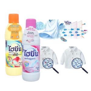 Nước tẩy quần áo màu Hygiene - 500 ml