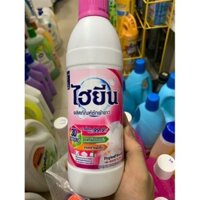 Nước Tẩy quần Áo Trắng Hygiene 600ml