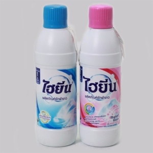 Nước tẩy quần áo trắng Hygiene 600 ml