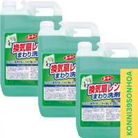 Nước tẩy rửa đa năng Wai loại bỏ vết dầu mỡ can 4L 4902050415482 - Konni39 Sơn Hoà