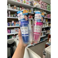Nước Tẩy Trang Bifesta Cleansing Lotion Nhật Bản 400ml