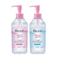 Nước tẩy trang Biore 300ml
