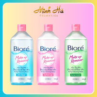 Nước tẩy trang Biore các màu dành cho từng loại da 400ml sạch nhờn và dưỡng ẩm