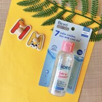 Nước Tẩy Trang Biore Makeup Remover Perfect Cleansing Water Oil Clear 90ml