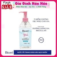 Nước Tẩy Trang Biore Perfect Cleansing Water Oil Clear - Chai 300ml