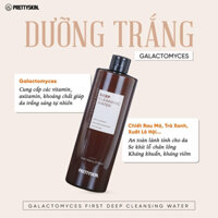 Nước Tẩy Trang Dưỡng Trắng GALACTOMYCES PRETTY SKIN 500ml