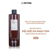 Nước tẩy trang dưỡng trắng Prettyskin 500ml Galactomyces Pretty skin
