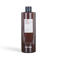 Nước Tẩy Trang Dưỡng Trắng Pretty Skin Galactomyces First Deep Cleansing Water