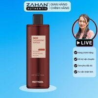 Nước tẩy trang dưỡng trắng GALACTOMYCES FIRST DEEP CLEANSING WATER PRETTYSKIN 500ml