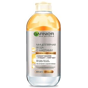 Nước tẩy trang Garnier Skin Naturals 400ml
