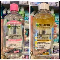 Nước tẩy trang Garnier Micellar Cleansing Water 400ml