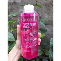 Nước tẩy trang Hanajirushi dưỡng ẩm không chứa dầu và cồn [FREESHIP] 380ml