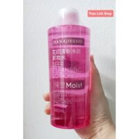 Nước Tẩy Trang Hanajirushi Siêu dưỡng ẩm không chứa dầu và cồn 380ml( Bản nâng cấp)
