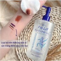 Nước Tẩy Trang Hatomugi Chiết Xuất Hạt Ý Dĩ 500ml Reihaku Hatomugi Cleansing Lotion TẶNG MẶT NẠ B5 Trang Điểm Mỹ Phẩm