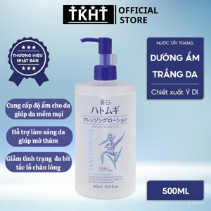 Nước tẩy trang Hatomugi The cleansing lotion 500ml