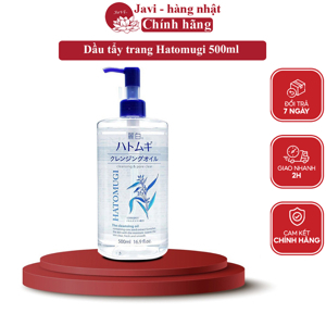 Nước tẩy trang Hatomugi The cleansing lotion 500ml