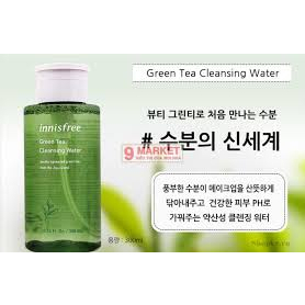 Nước tẩy trang Innisfree Green Tea Pure Cleansing Water 300ml