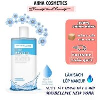 Nước Tẩy Trang Mắt Môi 2 Lớp Eye & Lip Makeup Remover MAYBELLINE NEW YORK 150ml