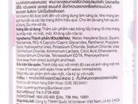 Nước tẩy trang Pond''s sáng da 235ml