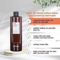 Nước tẩy trang Pretty Skin dưỡng trắng Galactomyces First Deep Cleansing Water 500ml