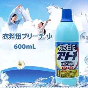 Nước tẩy trắng quần áo Rocket 600ml