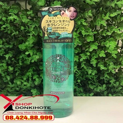 Nước tẩy trang Rosette Skin Conditioner Cleansing Water