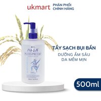 Nước Tẩy Trang Sạch Sâu Và Dưỡng Ẩm Da Hatomugi Cleansing & Pore Clear 500ml