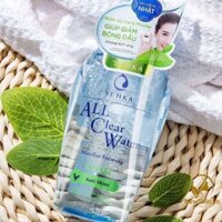 Nước Tẩy Trang Senka All.Clear Water Fresh 230ml