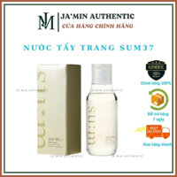 NƯỚC TẨY TRANG SUM 37 SKIN ESSENTIAL CLEANSING WATER 100ML