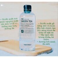 Nước tẩy trang tonymoly 300ml