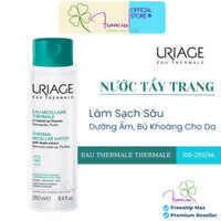 Nước Tẩy Trang URIAGE Eau Thermale PMG Micellar Water Cho Da Dầu Mụn, Da Hỗn Hợp