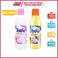 Nước tẩy trắng/màu quần áo/tẩy đa năng Hygiene Thái Lan chai 600ml 2T House Shop Hàng Thái Lan Nội Địa Chính Hãng