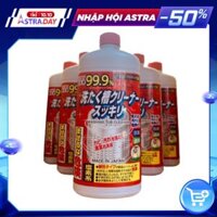 Nước Tẩy Vệ Sinh Lồng Máy Giặt Nhật Bản 550ml