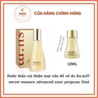 Nước thần cải thiện mọi vấn đề về da Su:m37 secret essence advanced sync program 12ml