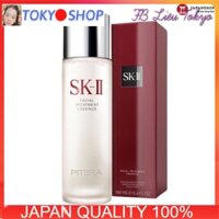 Nước thần Facial Treatment Essence SK-II 160ml