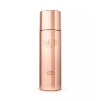 Nước Thần SK-II LXP Ultimate Perfecting Essence Cao Cấp 150ml