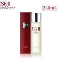 Nước thần SKII 230ml