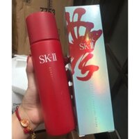 Nước Thần Skii Facial Treatment Essence 230ml