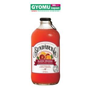 Nước trái cây Bundaberg cam 375ml