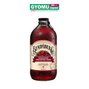 Nước trái cây Bundaberg nho 375ml