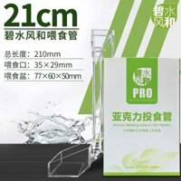 Nước trong suốt và ống cho ăn acrylic Fisher Fish Bể nuôi ăn cho FLOATION FLOATING và không bị nhiễ
