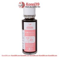 Nước tương đậu nành Ofukuro 100ml nêm vào thức ăn dặm cho bé - Konni39 Hưng Yên