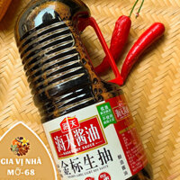 Nước tương nhãn đỏ Hải Thiên - bình 1 lít 9