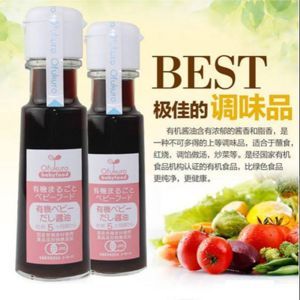 Nước tương Ofukuro 100ml (Nhật)