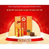 Nước Uống bổ Gan, Giải Độc Gan, Làm Mát Gan Hàn Quốc (hộp 30 gói )