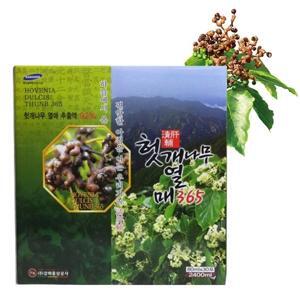 Nước uống bổ gan giải rượu Hovenia Dulcis Thunb 365