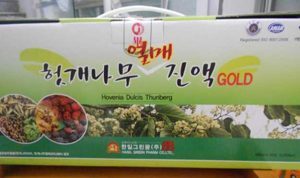 Nước uống bổ gan giải rượu Hovenia Dulcia Hàn Quốc