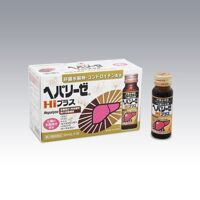 Nước Uống Bổ Gan Hepalyse 50ml Hộp 10 chai Nhật Bản